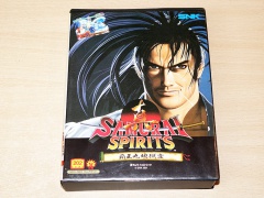 Samurai Spirits 2 by SNK