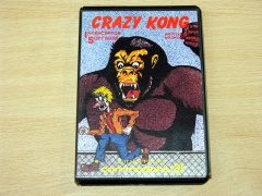 Crazy Kong by Interceptor