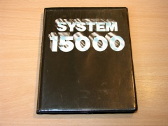 System 15000 by AVS