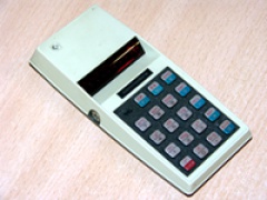 Commodore SR7919 Scientific Calculator