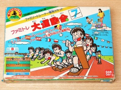 Family Trainer 7 by Bandai