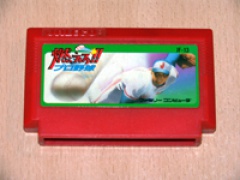 Baseball by Jaleco