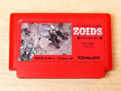 Zoids by Toemiland
