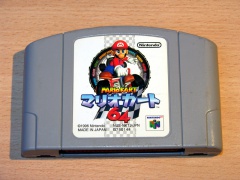 Mario Kart 64 by Nintendo