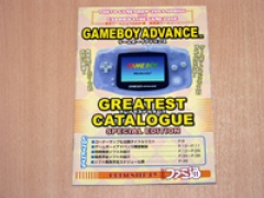 Gameboy Advance Catalogue