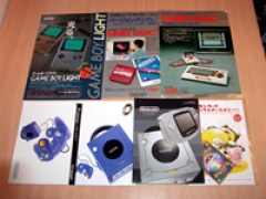 Nintendo Flyer Collection