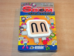 Saturn Bomberman Multitap *MINT