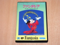 Fantasia by Sega