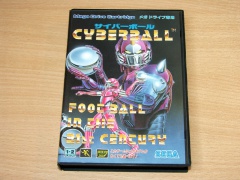 Cyberball by Sega