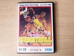 Super Real Basketball by Sega
