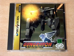Gungriffon by Game Arts