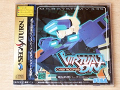 Virtual On by Sega *MINT