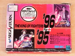 King of the Fighters 95 & 96 Box Set by SNK
