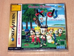 Virtua Fighter Kids by Sega *MINT