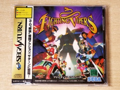 Fighting Vipers by Sega *MINT