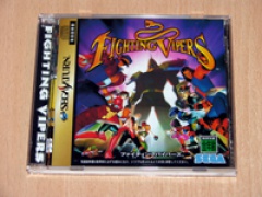 Fighting Vipers by Sega
