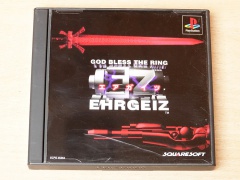Ehrgeiz - God Bless The Ring by Squaresoft