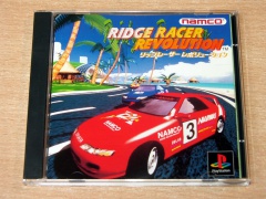 Ridge Racer Revolution by Namco