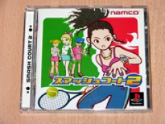 Smash Court 2 by Namco