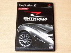 Enthusia Racing by Konami