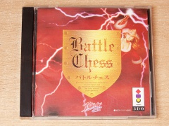 Battle Chess by Interplay