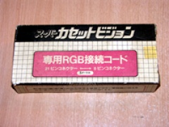 Epoch Super Cassette Vision RGB Scart - Boxed