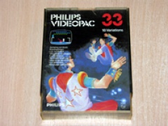 33 - Jumping Acrobats by Philips