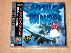 Sonic Wings 2 by Video System *MINT