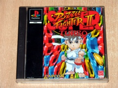 Super Puzzle Fighter II Turbo by Capcom / Virgin Interactive