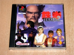 Tekken 2 by Namco