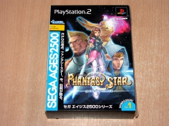 Sega Ages Vol 1 : Phantasy Star Generations 1 by Sega