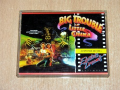 Big Trouble In Little China by Electric Dreams
