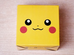 Pokemon Gamboy Advance SP - Boxed