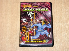 China Miner by Interceptor