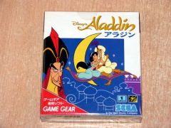 Disneys Aladdin by Sega *MINT