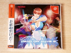 Dead Or Alive 2 by Tecmo - Rare Sleeve