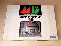 Mega Drive Console - Japanese *Nr MINT
