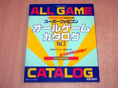 All Game Catalog Vol3 by Softbank