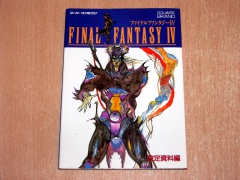 Final Fantasy IV Guide