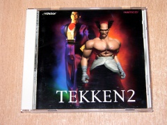 Tekken 2 Soundtrack
