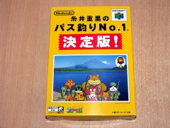 Shigesato Bass Fishing by Nintendo *MINT