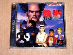 Tekken 2 by Namco