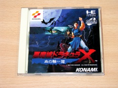 Dracula X by Konami