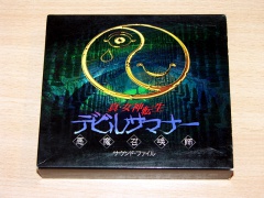 Shin Megami Tensei : Devil Summoner CD