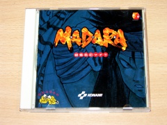 Mouryou Senki Madara Soundtrack CD