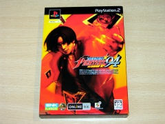 King Of Fighters 94 Re-Bout by SNK 