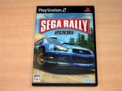 Sega Rally 2006 by Sega