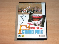 F1 Grand Prix by Varie Corporation