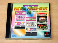 Virtua Pachi-Slot III by Map Japan