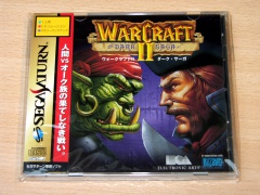 Warcraft II : Dark Saga by EA